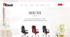 Desktop Screenshot of anjisouth.com